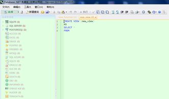 高效开发之道 软件开发与常用工具清单及网络技术服务集成指南