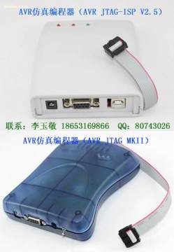 阿土伯网热卖促销 济南思达天成电子产品经营部AVRVI软件开发解决方案